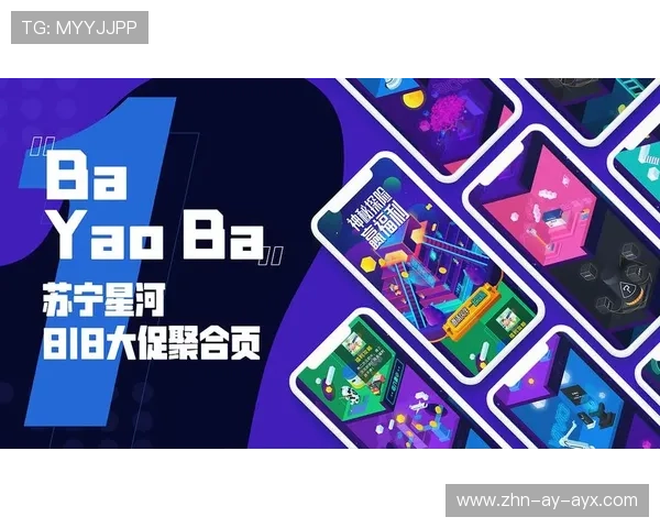 体育专题聚合页与标签页的差异与应用场景