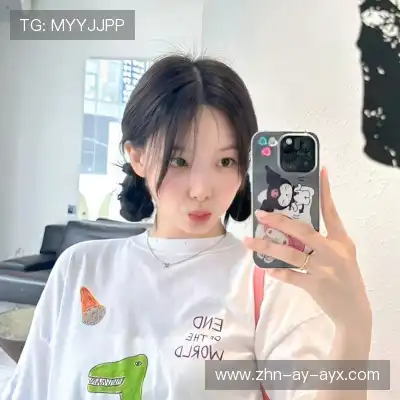 屈俪