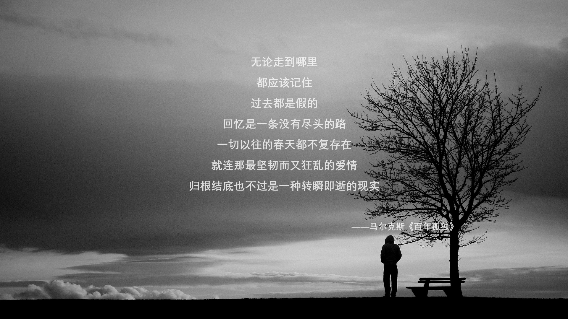 爱游戏官方网站入口登录-国足年度战术执行临界失误分析图谱，国足技战术