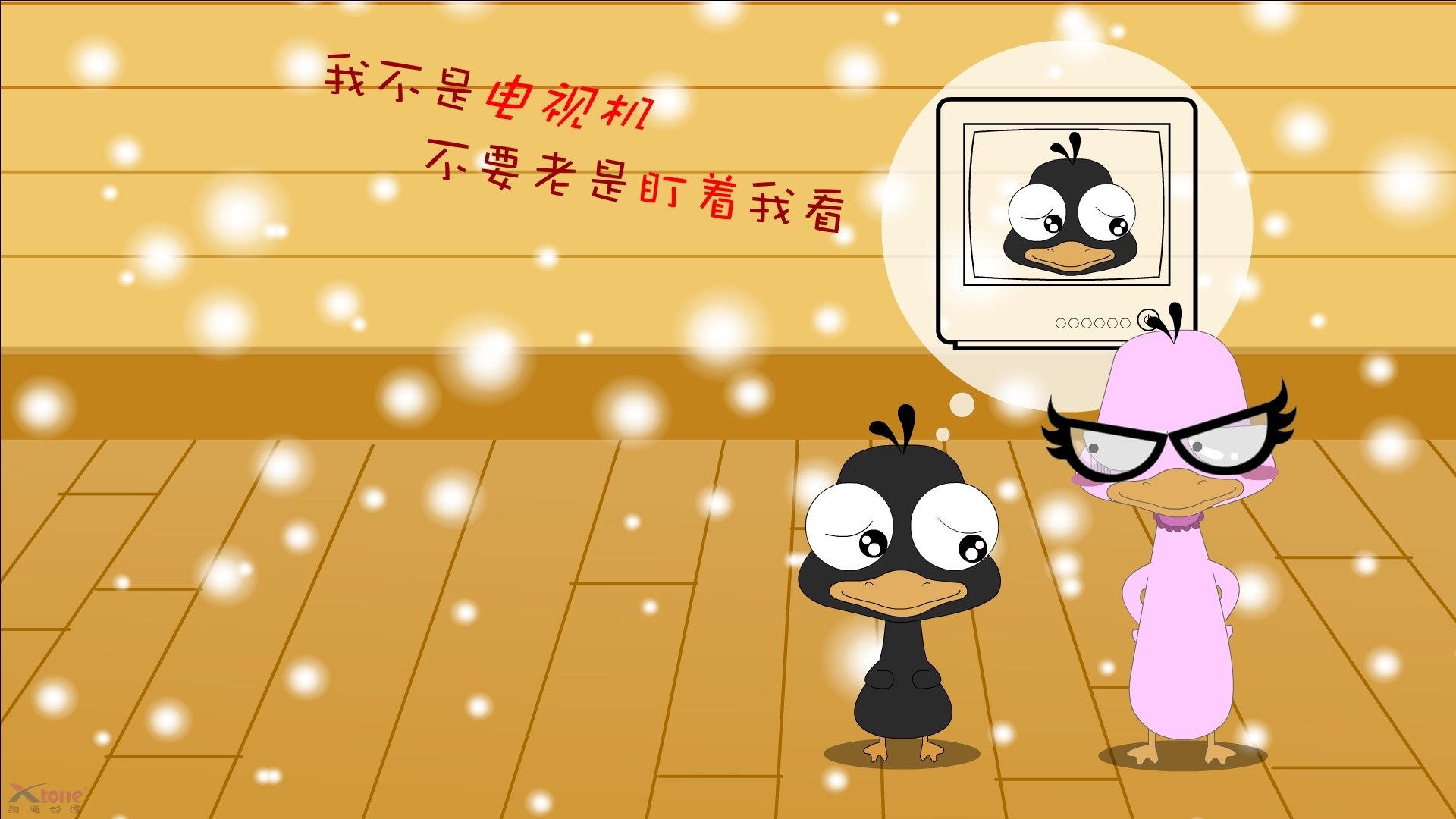 爱游戏官网首页-世界杯技术裁判的培训体系，世界杯裁判是怎么安排